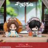 Trading Chibi Figure Set Tong Chuan Gong Jing - Heaven Official's Blessing | bilibili Goods