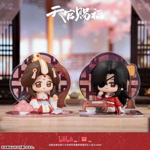 Trading Chibi Figure Set Tong Chuan Gong Jing - Heaven Official's Blessing | bilibili Goods