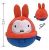 Miffy NuiKoron Snowy Day / Bruna - Dick Bruna | Eyeup Plushie
