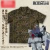 Aloha Shirt Mobile Suit Gundam The 08th MS Team L 2026 MODEL | COSPA Goods