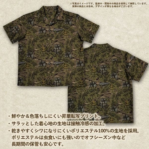 Aloha Shirt Mobile Suit Gundam The 08th MS Team L 2026 MODEL | COSPA Goods