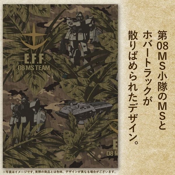 Aloha Shirt Mobile Suit Gundam The 08th MS Team L 2026 MODEL | COSPA Goods