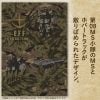 Aloha Shirt Mobile Suit Gundam The 08th MS Team L 2026 MODEL | COSPA Goods