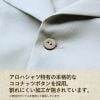 Aloha Shirt Mobile Suit Gundam The 08th MS Team L 2026 MODEL | COSPA Goods