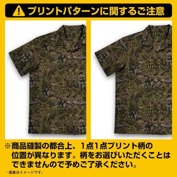 Aloha Shirt Mobile Suit Gundam The 08th MS Team L 2026 MODEL | COSPA Goods
