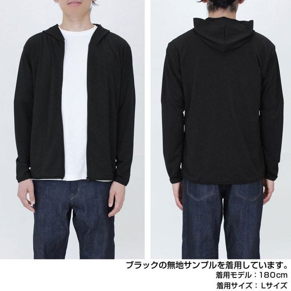 Luffy Gear 5 Thin Dry Hoodie BLACK L - ONE PIECE | COSPA Goods