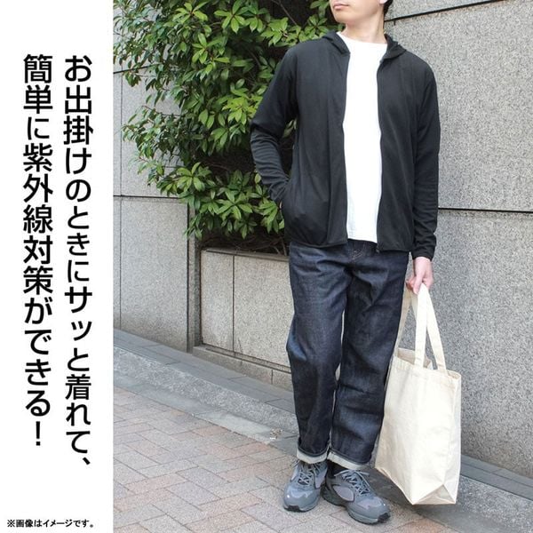 Luffy Gear 5 Thin Dry Hoodie BLACK L - ONE PIECE | COSPA Goods