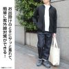 Luffy Gear 5 Thin Dry Hoodie BLACK L - ONE PIECE | COSPA Goods
