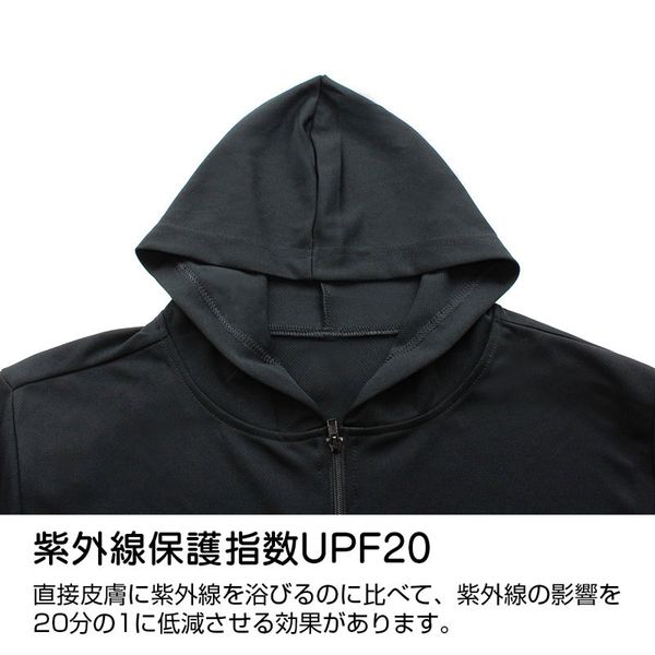 Luffy Gear 5 Thin Dry Hoodie BLACK L - ONE PIECE | COSPA Goods