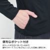 Luffy Gear 5 Thin Dry Hoodie BLACK L - ONE PIECE | COSPA Goods