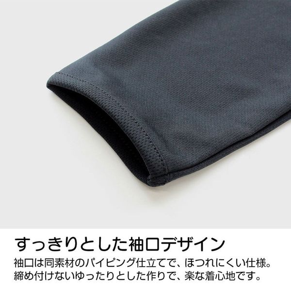 Luffy Gear 5 Thin Dry Hoodie BLACK L - ONE PIECE | COSPA Goods