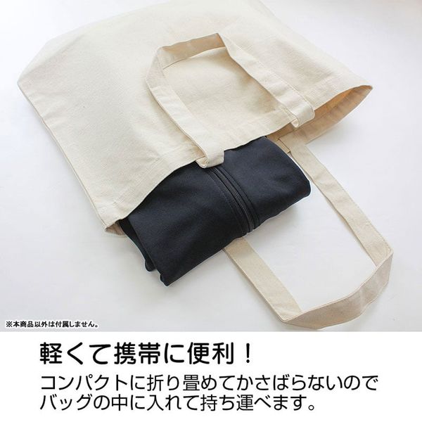 Luffy Gear 5 Thin Dry Hoodie BLACK L - ONE PIECE | COSPA Goods