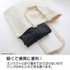 Luffy Gear 5 Thin Dry Hoodie BLACK L - ONE PIECE | COSPA Goods
