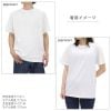 Toro Inoue Toro See You Tomorrow T shirt WHITE L Dokodemo Issho | COSPA Goods