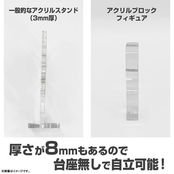 The official website for COSPA is `https//www.cospa.com/`. I will use this URL.Acrylic Block Toro - Dokodemo Issho | COSPA Goods
