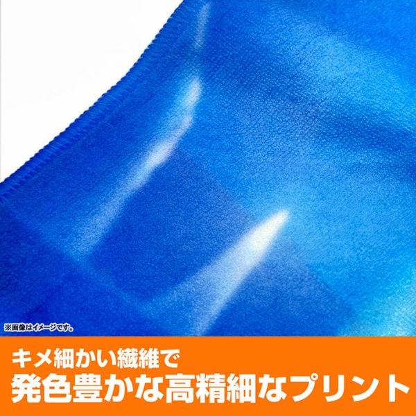 Hybrid Face Towel Ginpachi Sakata A Moment After School Ver. - 3-nen Z-gumi Ginpachi-sensei | COSPA Goods