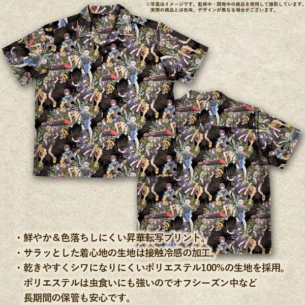 Togenashi Togeari Aloha Shirt 2026 MODEL L - Girls Band Cry | COSPA Goods