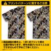 Togenashi Togeari Aloha Shirt 2026 MODEL L - Girls Band Cry | COSPA Goods