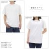 T-shirt Yuuko Hiiragi TV Anime 