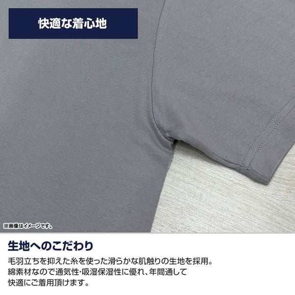 T-shirt Yuuko Hiiragi TV Anime 