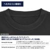 T-shirt Yuuko Hiiragi TV Anime 