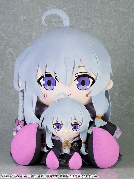 Nhồi Bông Big 40cm Plushie Wandering Witch The Journey of Elaina Elaina | Good Smile Company Plushie