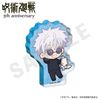 Mini Acrylic Block Satoru Gojo Hidden Inventory Premature Death Mini Chara ver. Jujutsu Kaisen 5th Anniversary Hugging Series | coly Goods