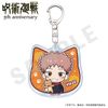 5th Anniversary Hugging Series Acrylic Keychain Mini Chara ver. Yuji Itadori Jujutsu Kaisen | coly Goods