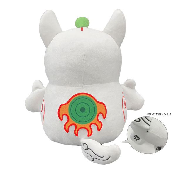 MochiKawa Plush Amaterasu Middle - Okami 20th Anniversary | Capcom Plushie
