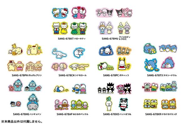 Sanrio Characters Mobile Sticker Hello Kitty - Sanrio Series | Gourmandise Goods