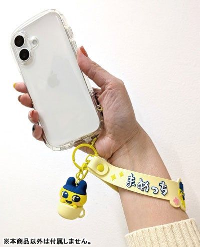 3D Hand Strap w/Mascot Mametchi Tamagotchi | Bandai Goods