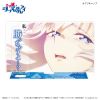 Acrylic Diorama Oguri Cap - Uma Musume Cinderella Gray | Culture Entertainment Goods