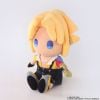 Plush Tidus - Final Fantasy X | Square Enix Plush