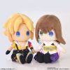Nhồi Bông Plush Yuna - Final Fantasy X | Square Enix Plush