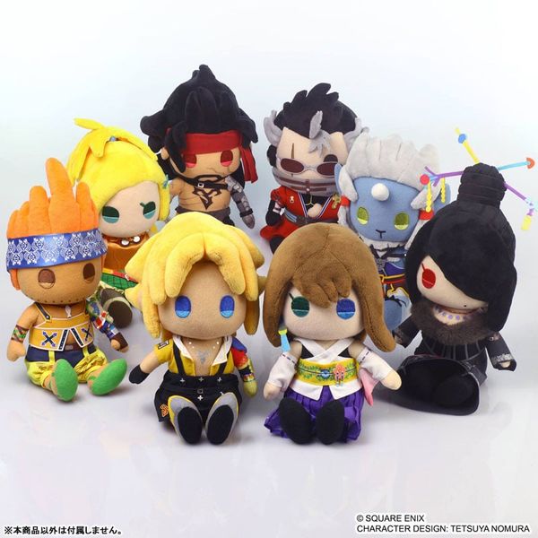 Nhồi Bông Plush Auron - Final Fantasy X | Square Enix Goods
