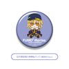 FumoFumo Series 107 Marisa Kirisame Touhou LostWord Lunar War Enchanter ver. - Touhou LostWord Touhou Project | Gift Plushie