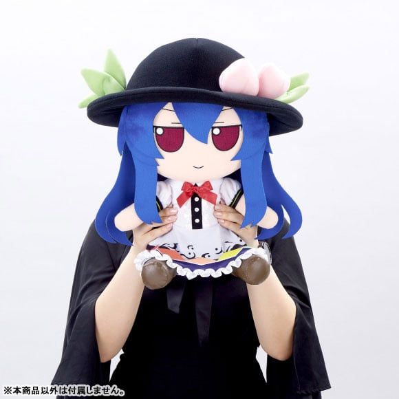 FumoFumo Tenshi Hinanawi Medium Size - Touhou Project | Gift Plushie