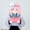 Touhou Plush Series FumoFumo Kokoro Hatano Medium Size - Touhou Project | Gift Plush