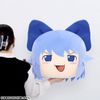 Plush Yukkuri Cirno Deka Size - Touhou Project | Gift Goods