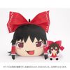 Plush Yukkuri Reimu Deka Size Touhou Project | Gift Plush
