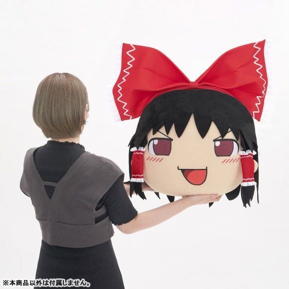 Plush Yukkuri Reimu Deka Size Touhou Project | Gift Plush