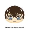 Omanjuu Niginigi Mascot Next - Detective Conan | Ensky Goods