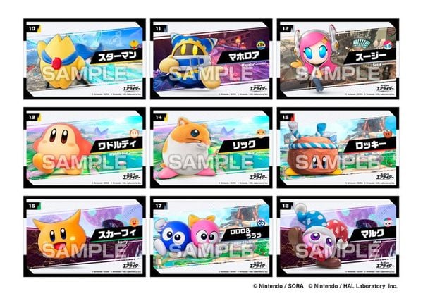 Kirby Meta Knight King Dedede Trading Sticker BOX - Kirby Air Riders | Ensky Goods
