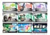 Kirby Meta Knight King Dedede Trading Sticker BOX - Kirby Air Riders | Ensky Goods