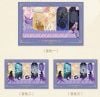 Honkai Star Rail Era Nova Volume Series Changing Collection Card Ai no Kiseki - Honkai Star Rail | miHoYo Goods