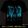 T-shirt Alien Baltan Glow-in-the-Dark - Ultraman | COSPA Goods