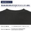 T-shirt Alien Baltan Glow-in-the-Dark - Ultraman | COSPA Goods