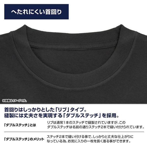 Full Graphic T shirt Hyke Northern Lights | COSPA Goods