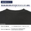 T-shirt Ver.2.0 The Great Jahy Makai Fukkou - The Great Jahy Will Not Be Defeated! | COSPA Goods