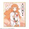 Trading Mini Shikishi 9Pack BOX - TV Anime Agents of the Four Seasons Dance of Spring | License Agent Goods